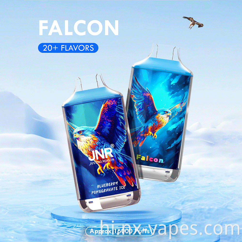 RPMVAPE983279-0 rpmvape983279-0